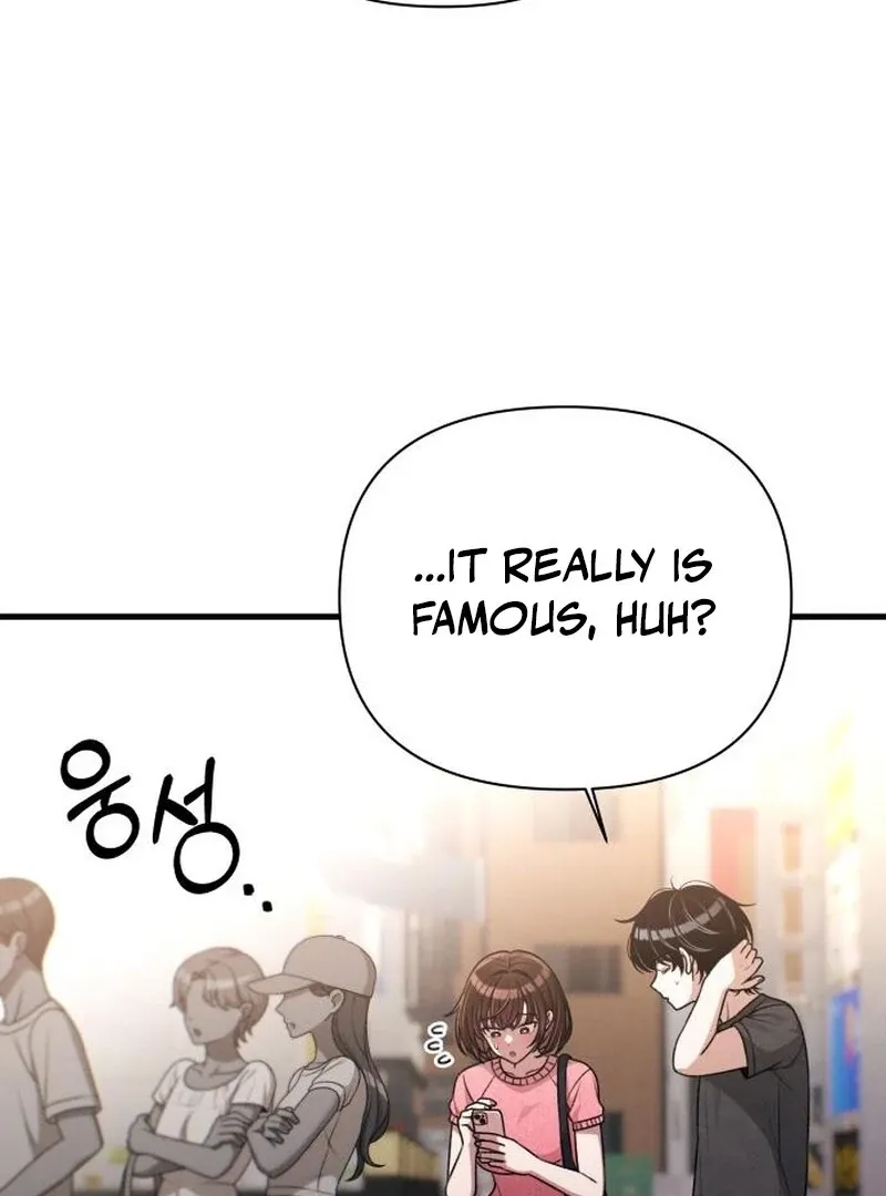 Job Change Log Chapter 22 Online - página 91
