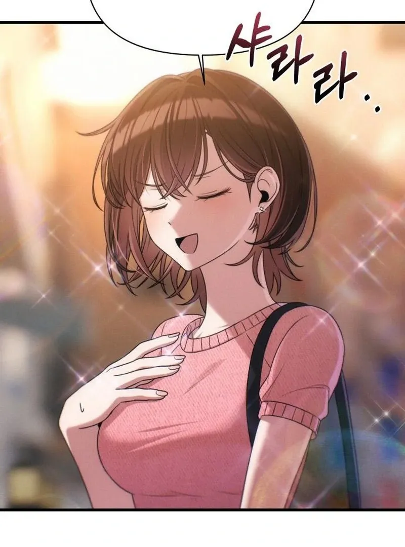 Job Change Log Chapter 22 Online - página 93