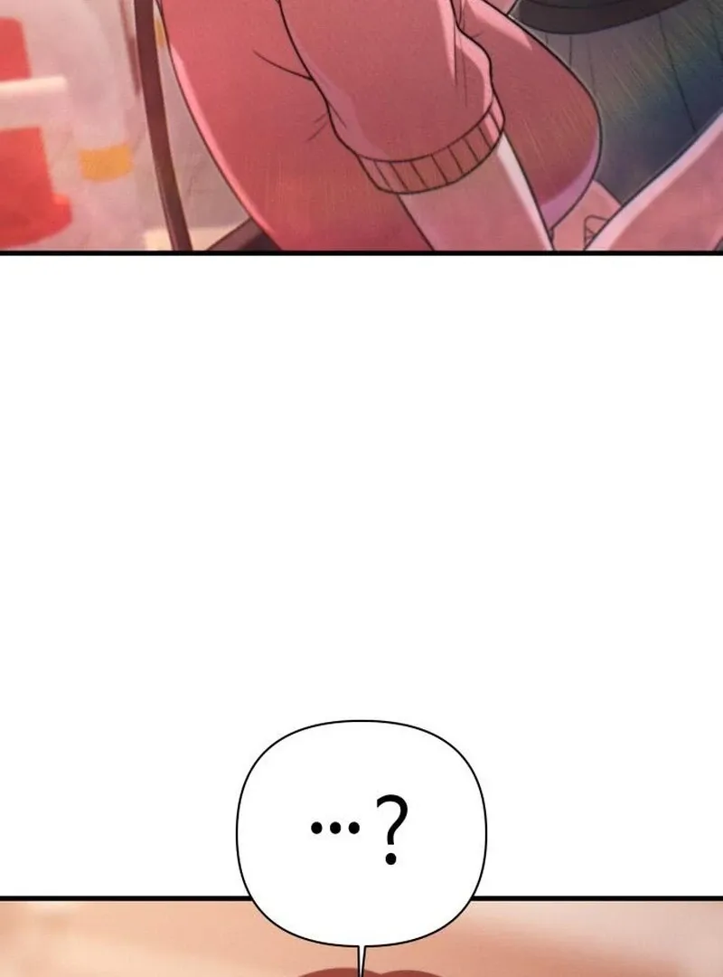 Job Change Log Chapter 22 Online - página 105