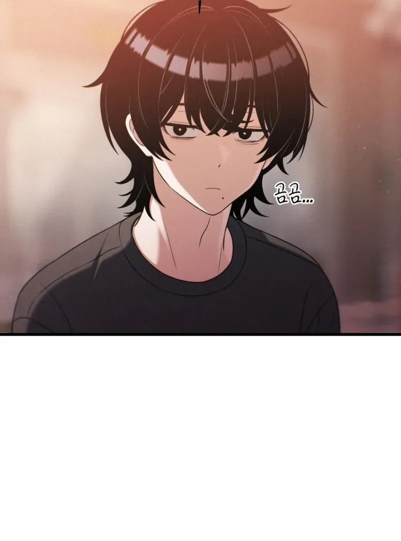 Job Change Log Chapter 22 Online - página 106