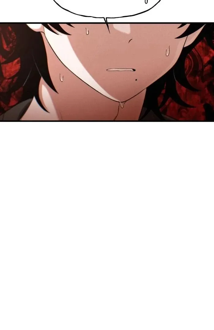 Job Change Log Chapter 23 Online - página 7