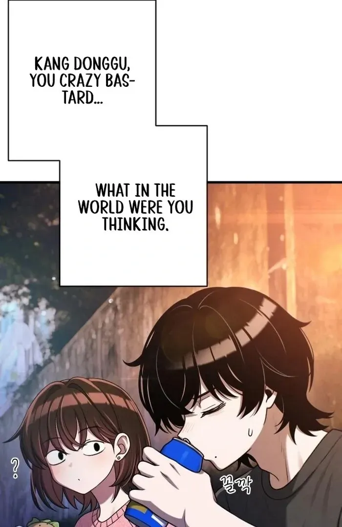 Job Change Log Chapter 23 Online - página 17