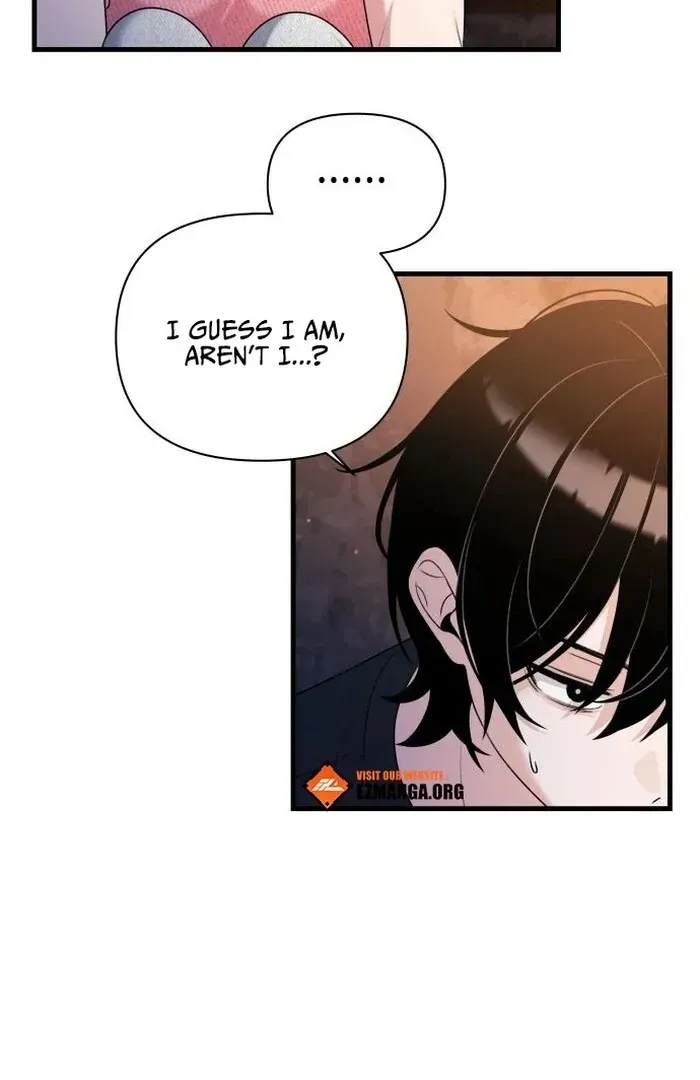 Job Change Log Chapter 23 Online - página 25