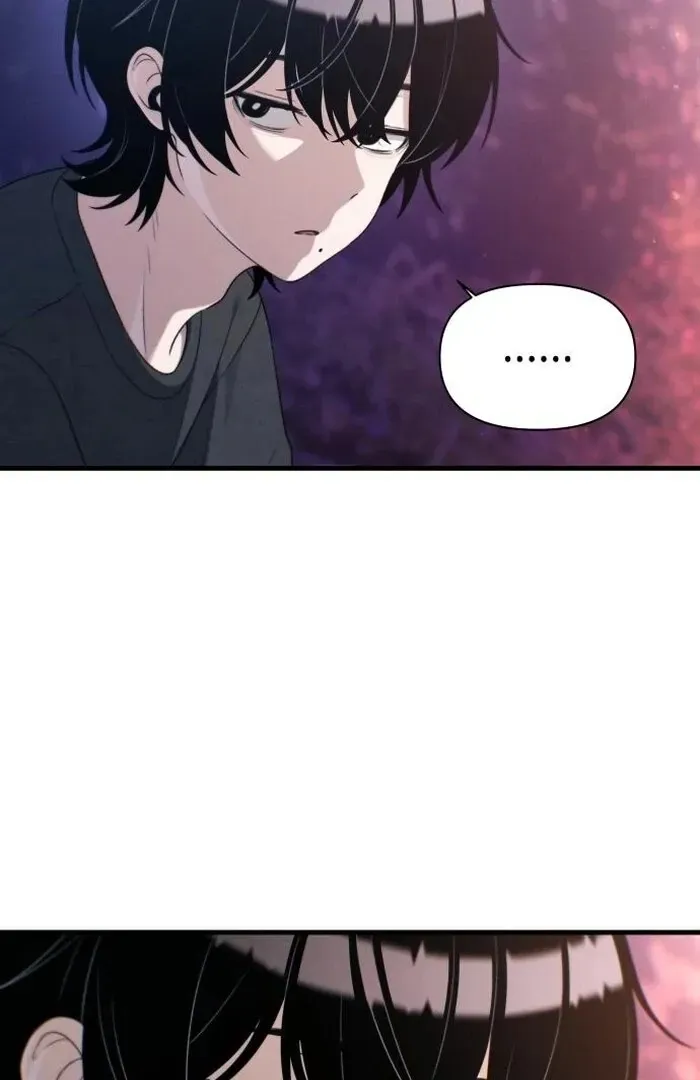 Job Change Log Chapter 23 Online - página 33