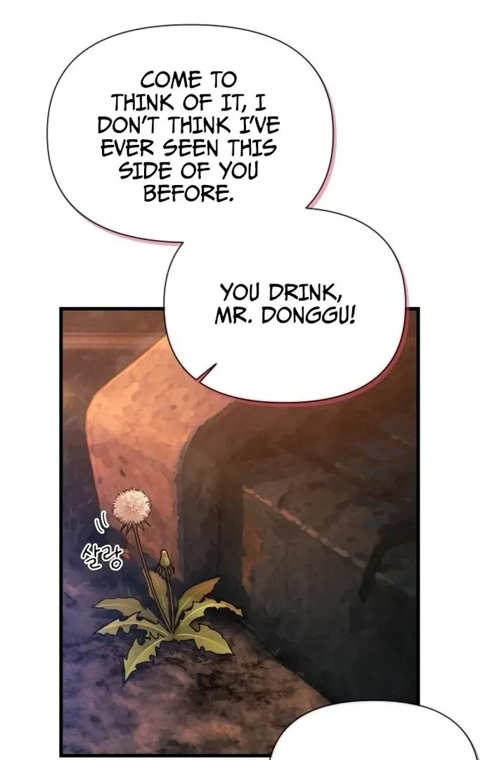 Job Change Log Chapter 23 Online - página 42