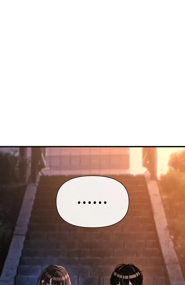 Job Change Log Chapter 23 Online - página 46