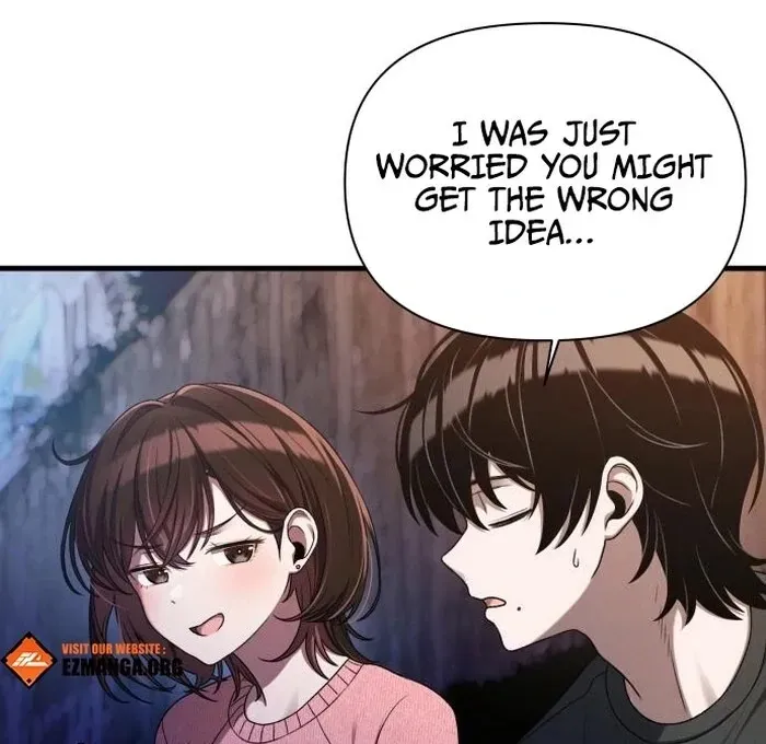 Job Change Log Chapter 23 Online - página 49