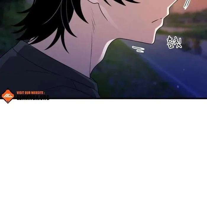 Job Change Log Chapter 23 Online - página 60
