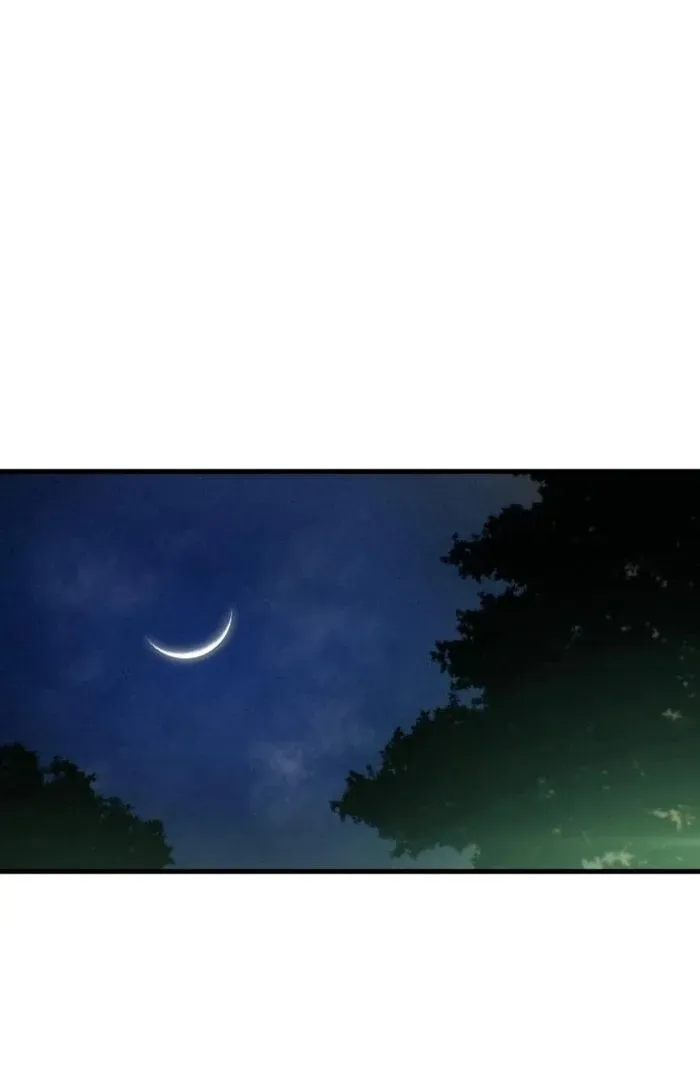 Job Change Log Chapter 23 Online - página 71