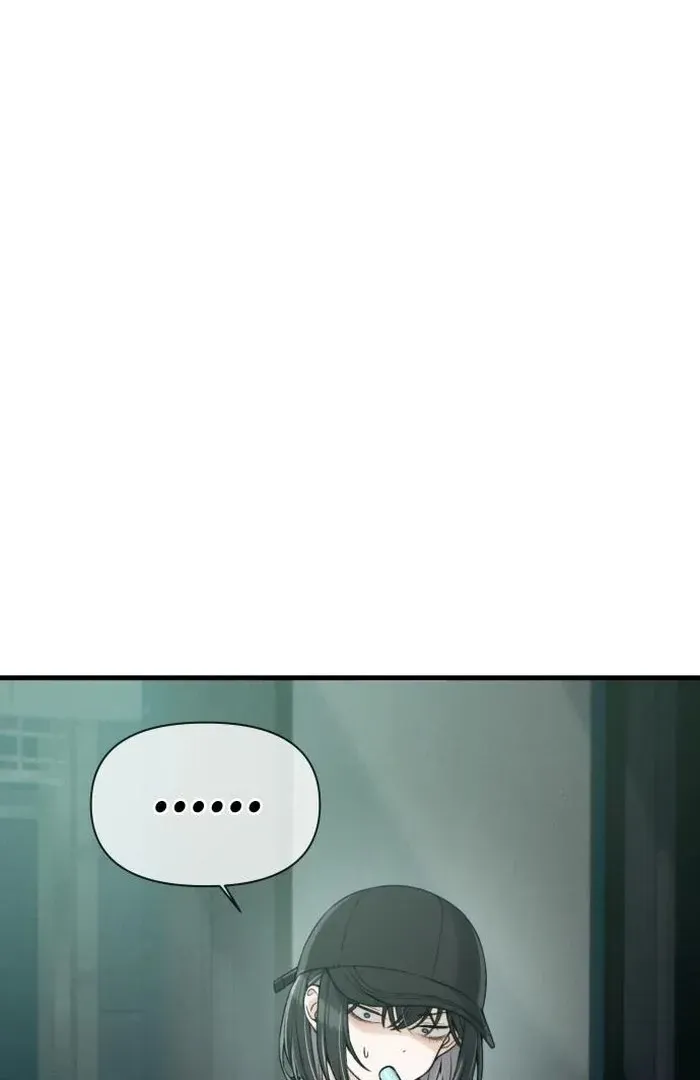 Job Change Log Chapter 23 Online - página 75