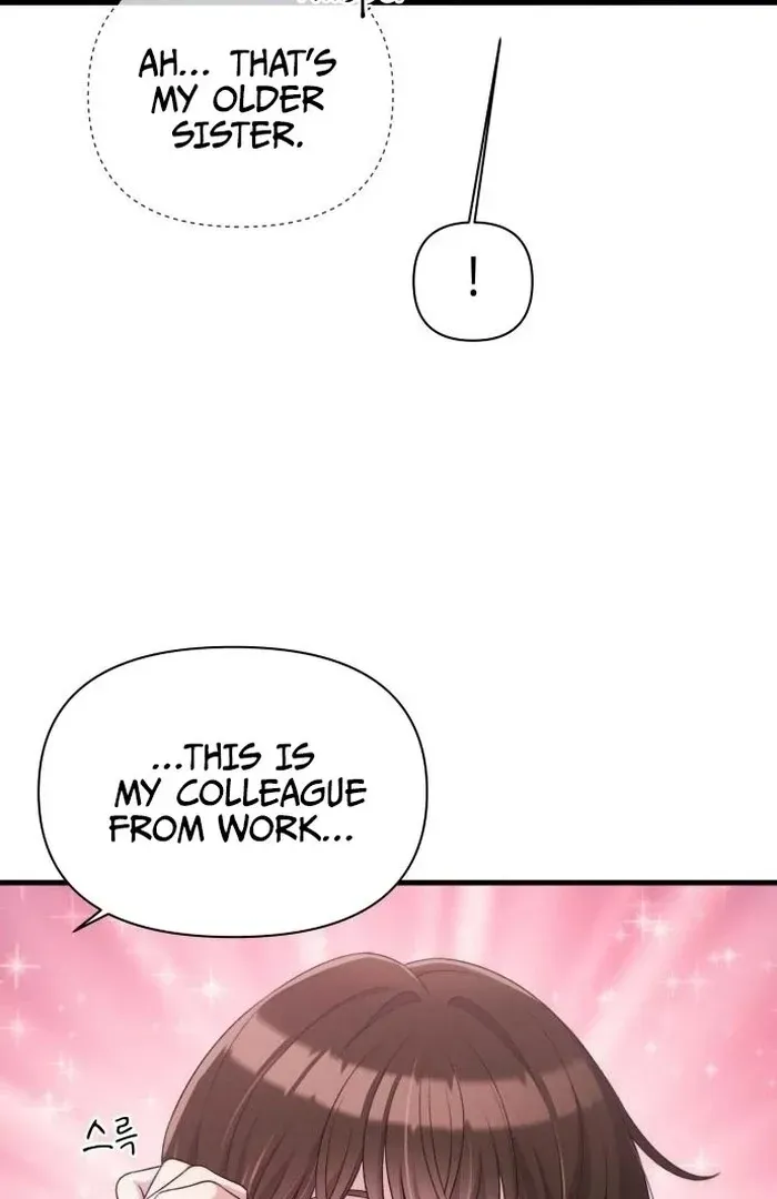 Job Change Log Chapter 23 Online - página 78
