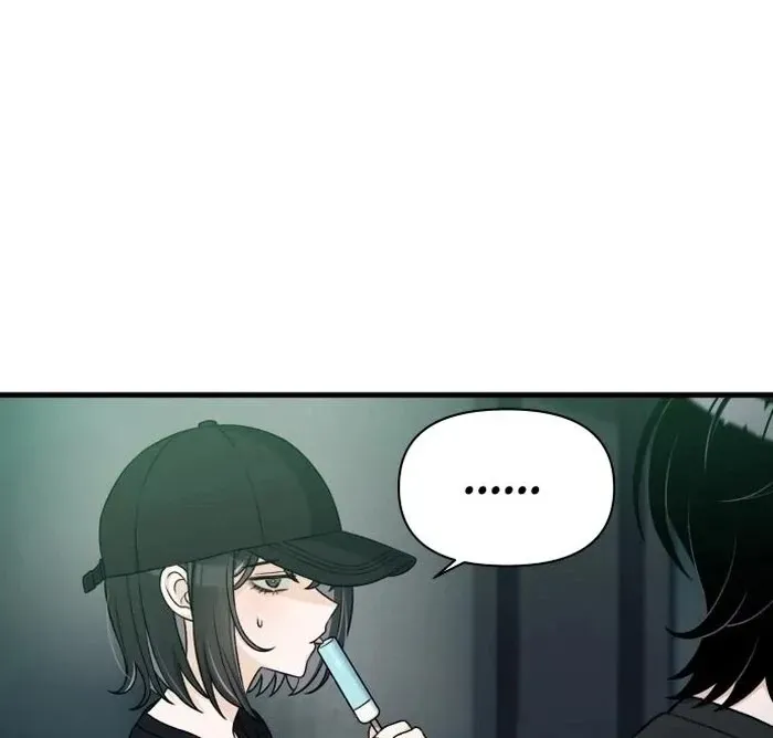 Job Change Log Chapter 23 Online - página 89
