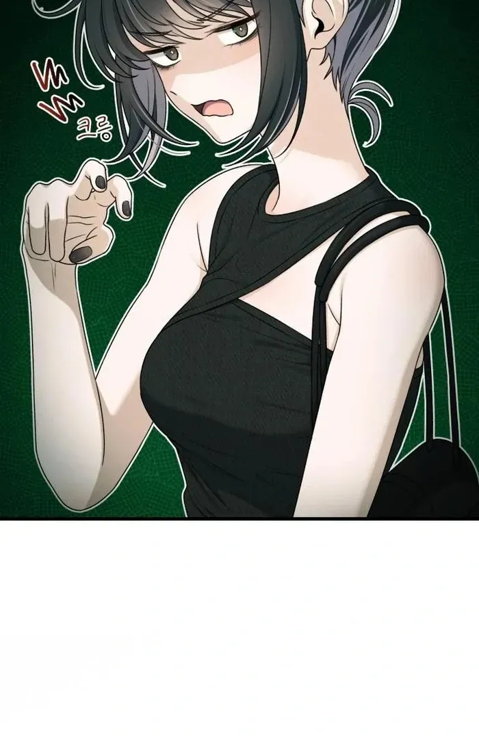 Job Change Log Chapter 23 Online - página 95