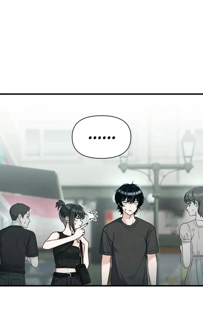 Job Change Log Chapter 23 Online - página 101