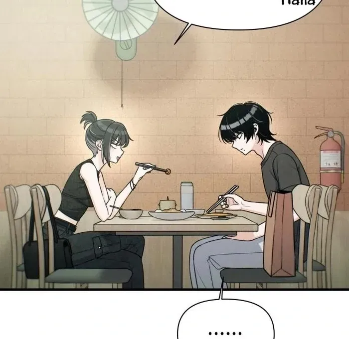 Job Change Log Chapter 23 Online - página 109