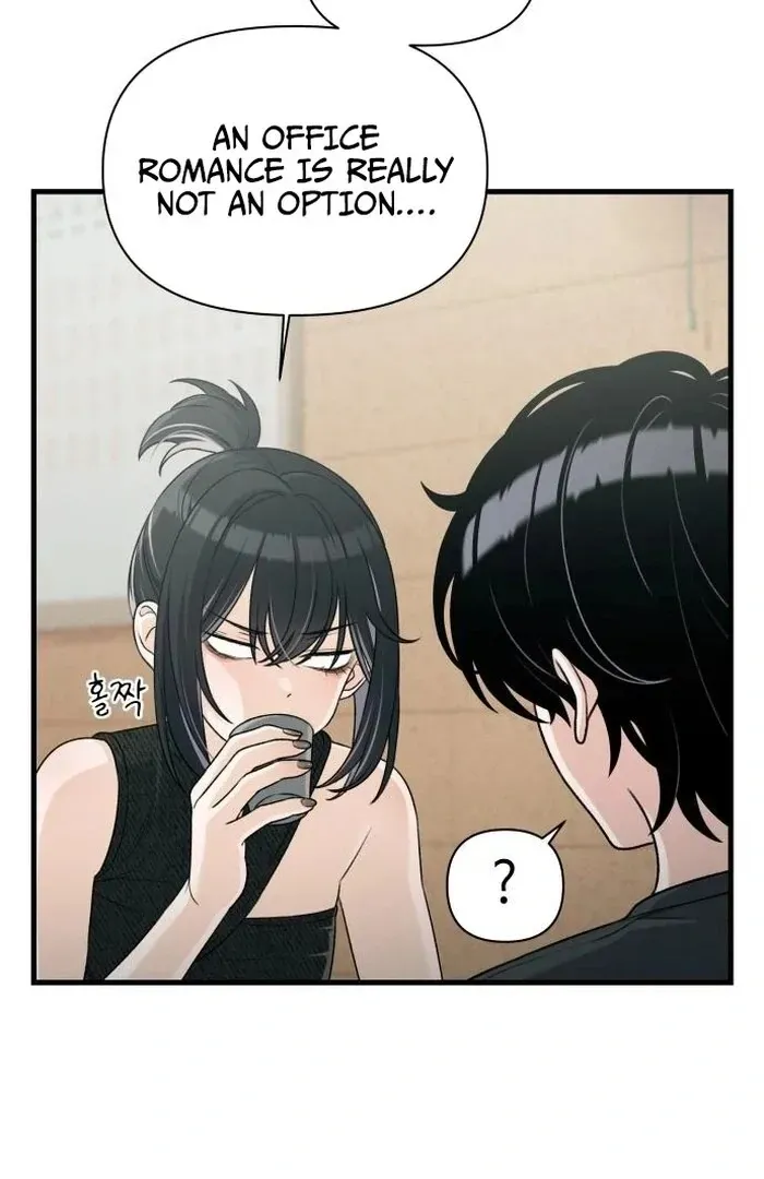 Job Change Log Chapter 23 Online - página 114