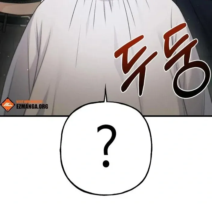 Job Change Log Chapter 23 Online - página 120