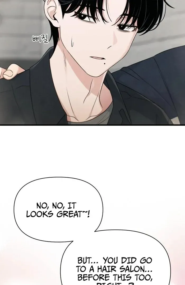 Job Change Log Chapter 24 Online - página 7