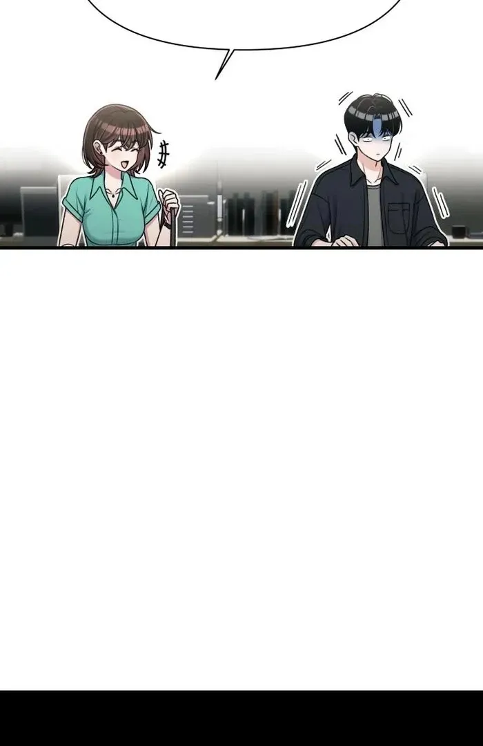 Job Change Log Chapter 24 Online - página 15