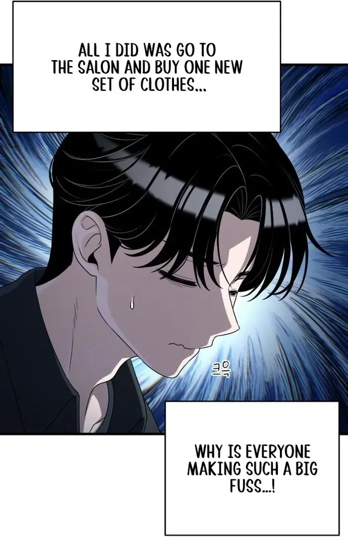 Job Change Log Chapter 24 Online - página 21