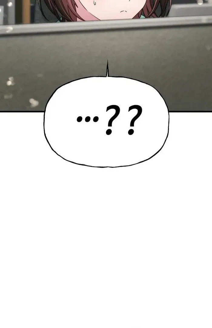 Job Change Log Chapter 24 Online - página 32