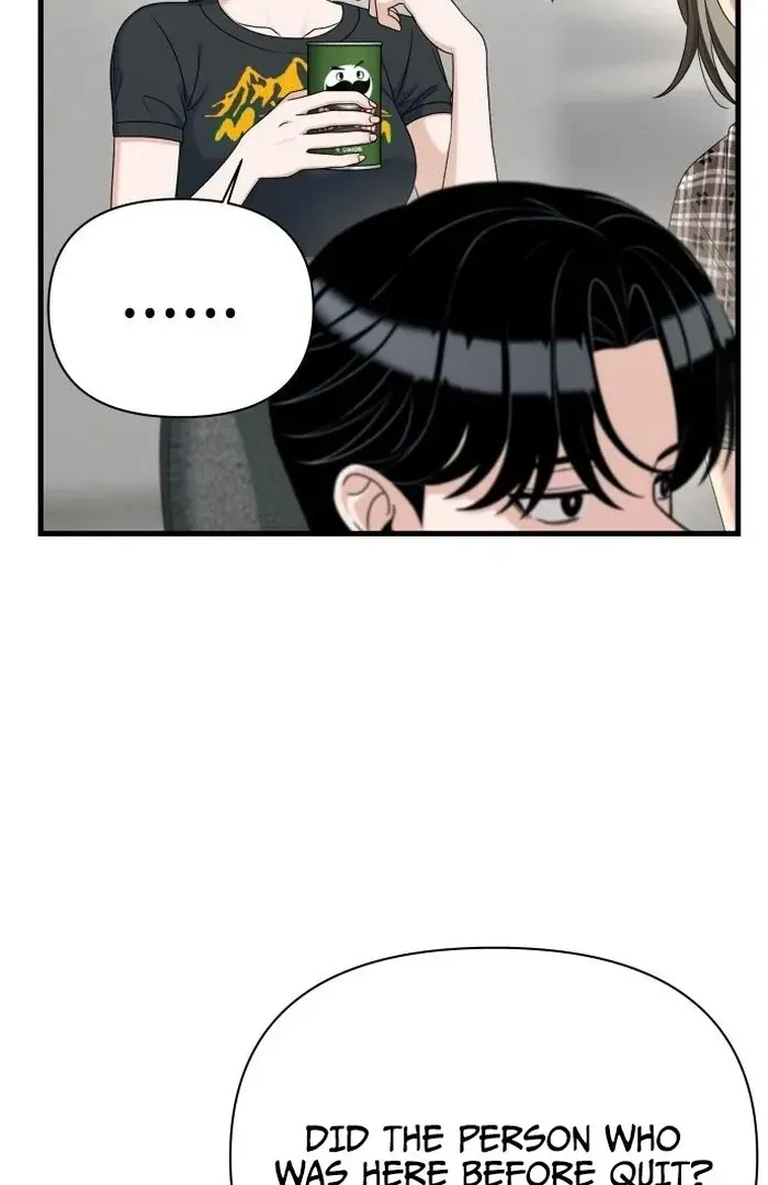 Job Change Log Chapter 24 Online - página 35