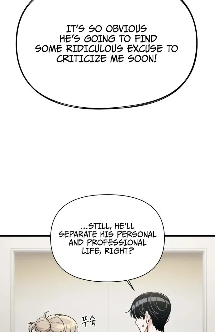Job Change Log Chapter 24 Online - página 51
