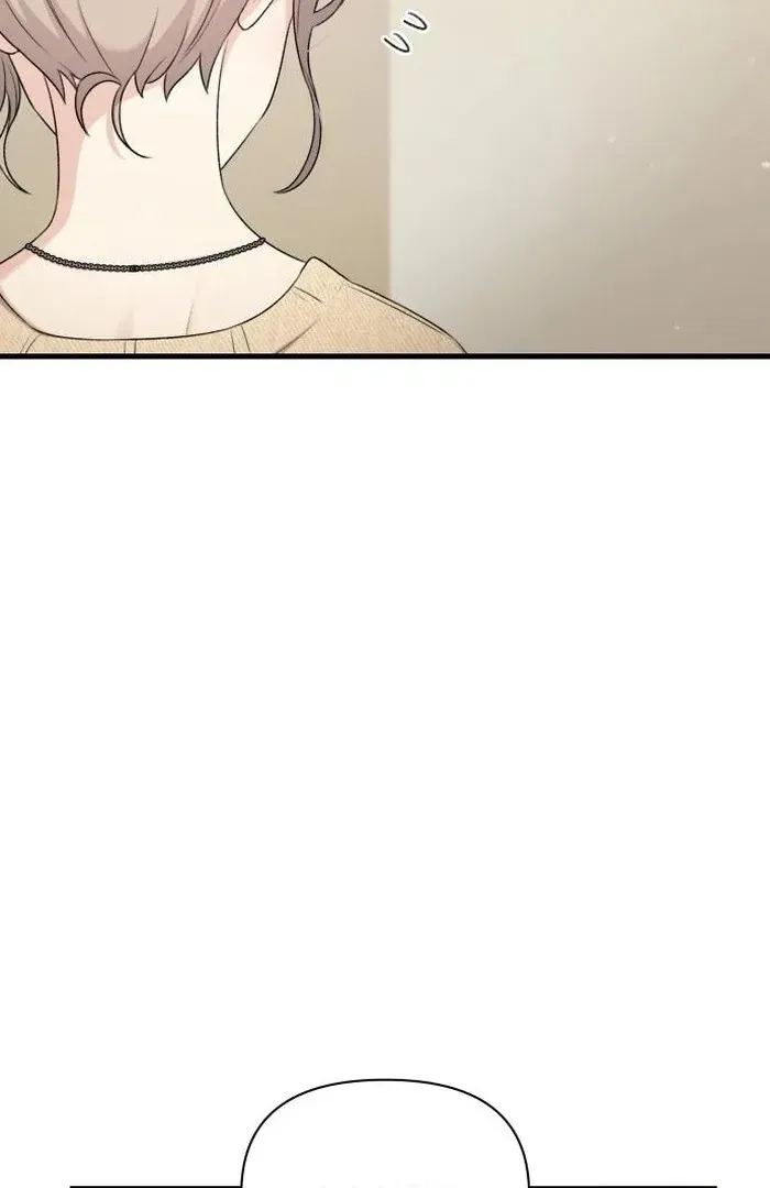 Job Change Log Chapter 24 Online - página 56