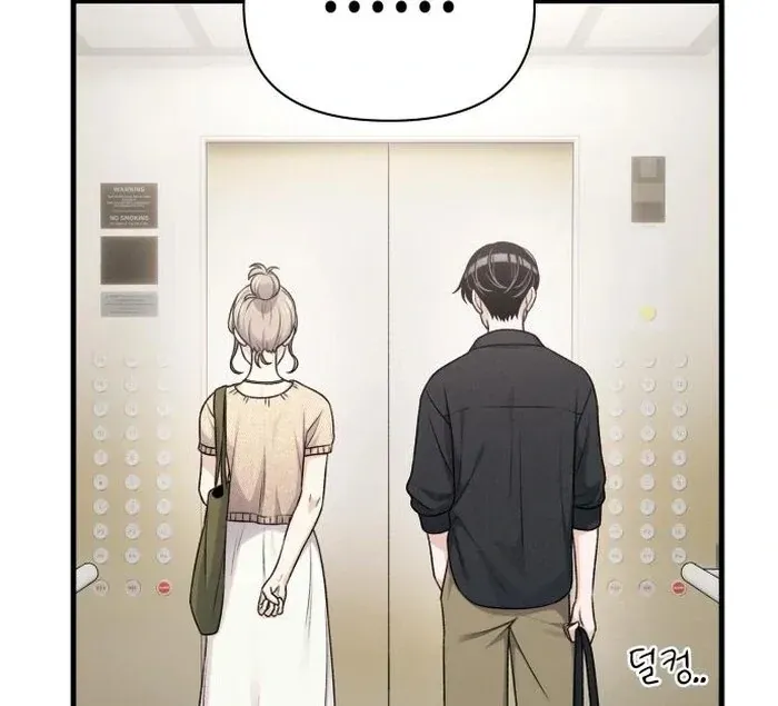 Job Change Log Chapter 24 Online - página 57