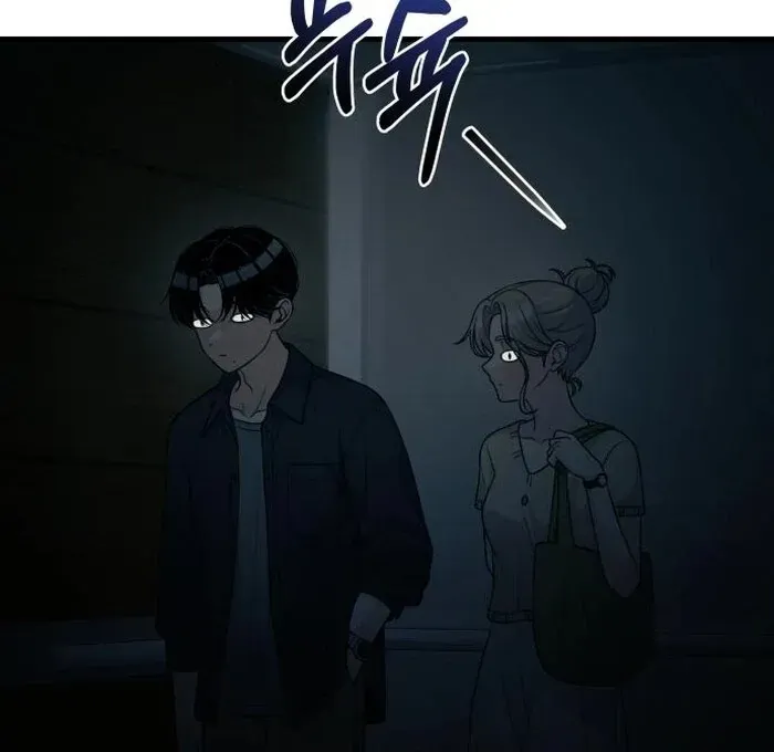 Job Change Log Chapter 24 Online - página 67