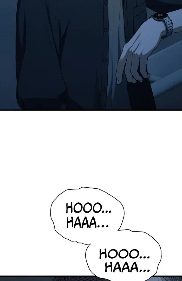 Job Change Log Chapter 24 Online - página 74