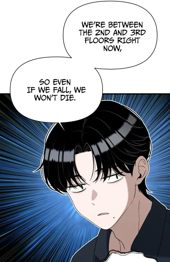 Job Change Log Chapter 24 Online - página 78