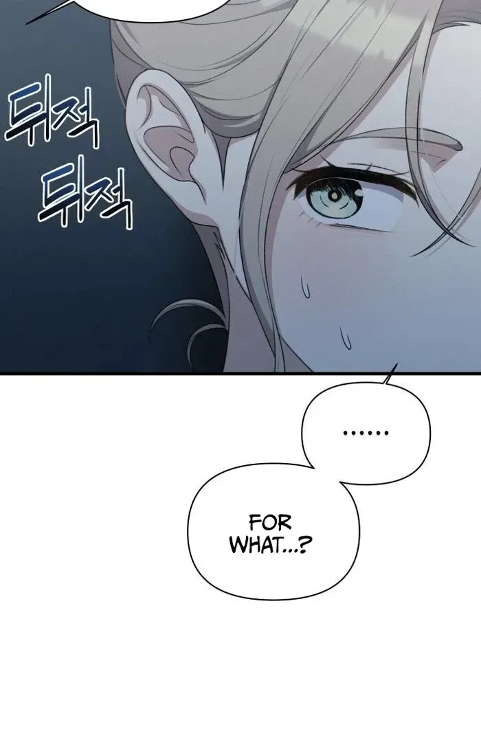 Job Change Log Chapter 24 Online - página 84