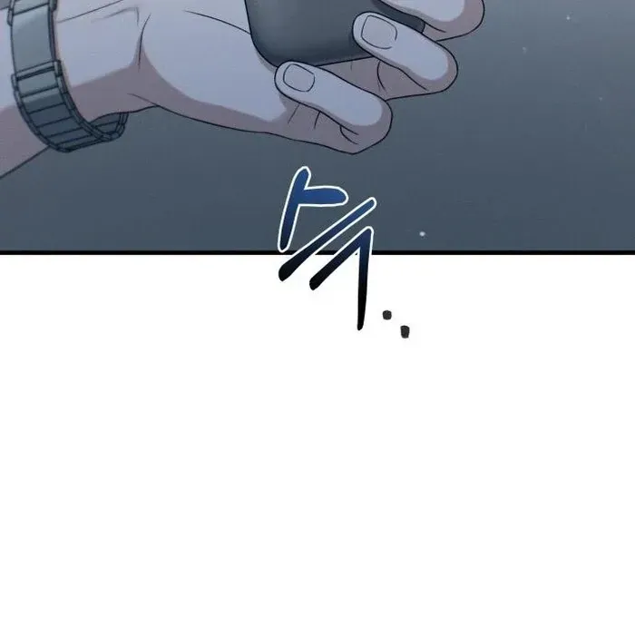Job Change Log Chapter 24 Online - página 87