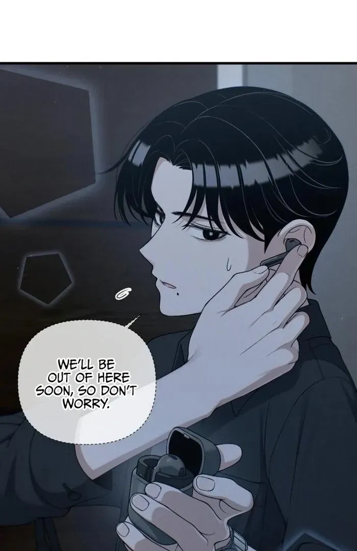 Job Change Log Chapter 24 Online - página 88