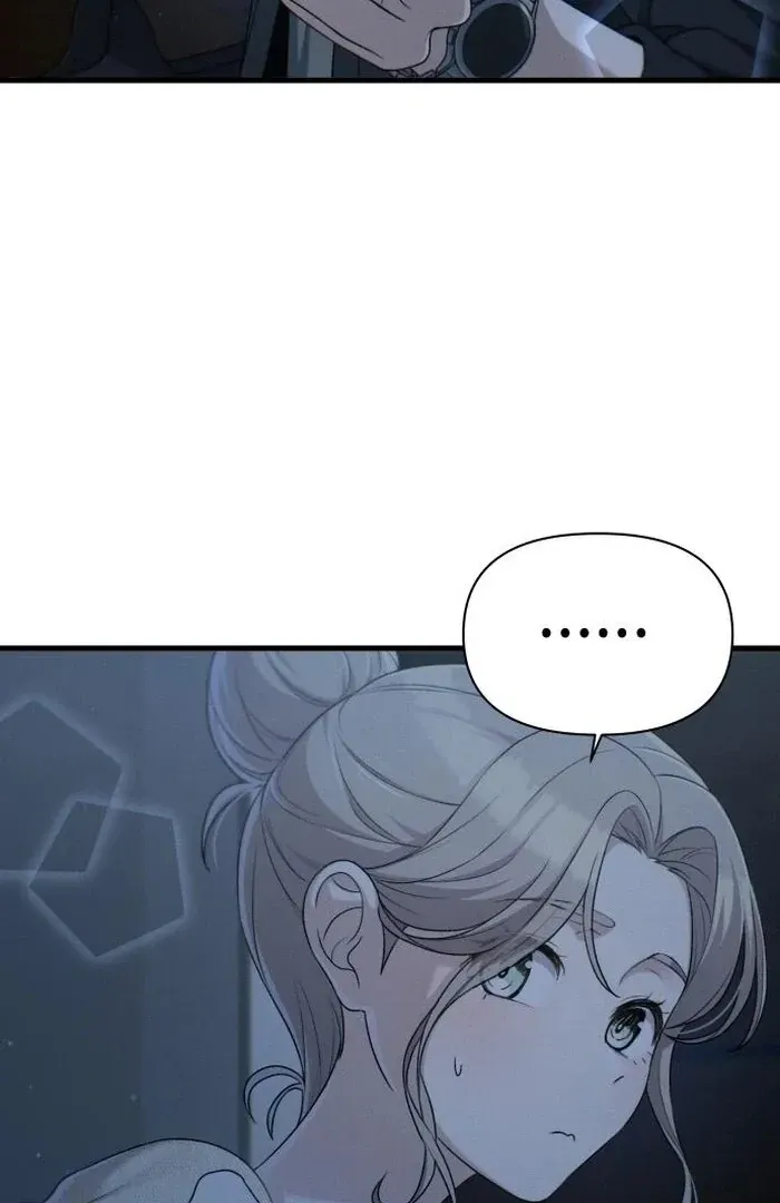 Job Change Log Chapter 24 Online - página 89