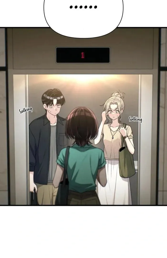 Job Change Log Chapter 25 Online - página 5