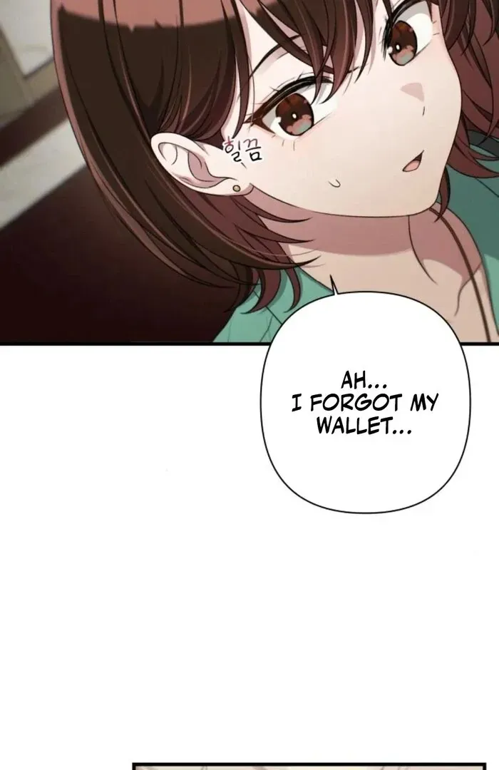 Job Change Log Chapter 25 Online - página 7