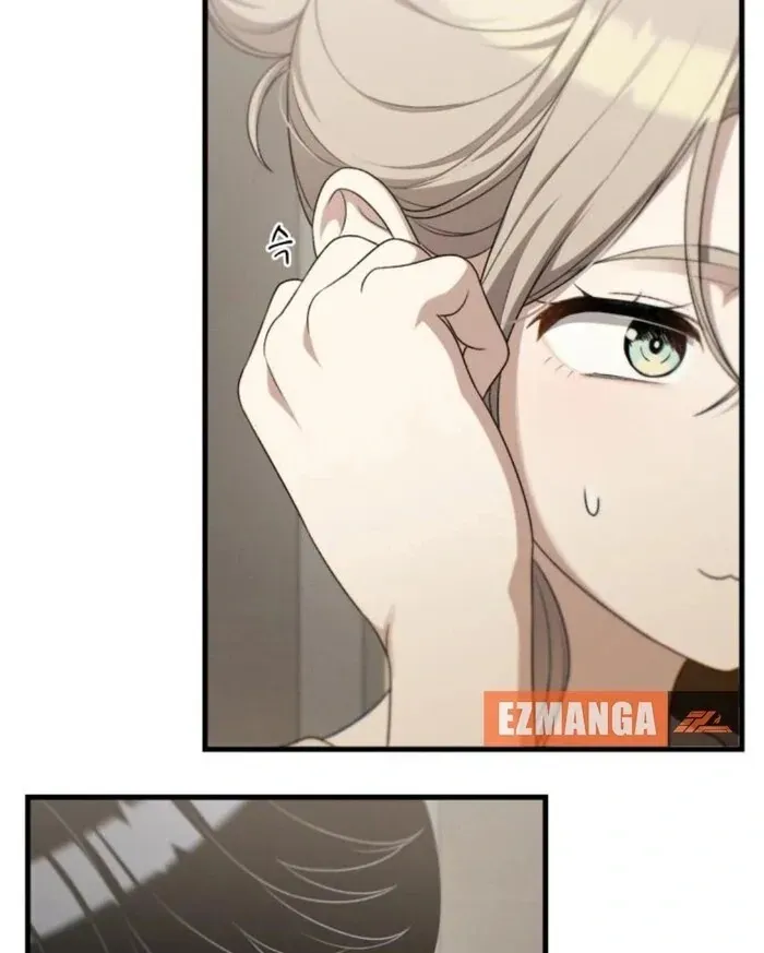 Job Change Log Chapter 25 Online - página 8