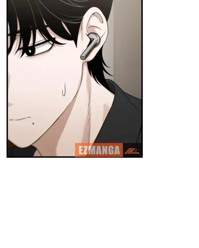 Job Change Log Chapter 25 Online - página 9