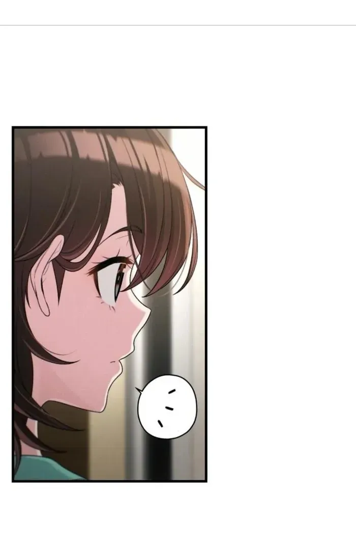 Job Change Log Chapter 25 Online - página 13