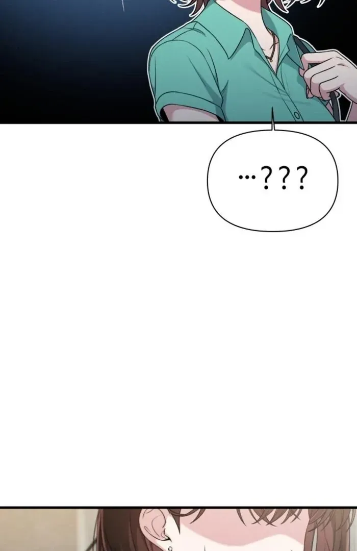 Job Change Log Chapter 25 Online - página 16