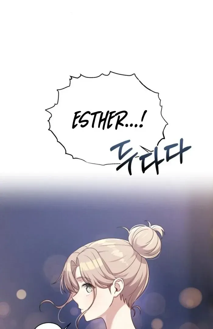 Job Change Log Chapter 25 Online - página 27