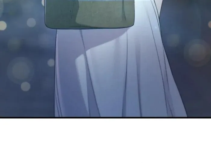 Job Change Log Chapter 25 Online - página 29