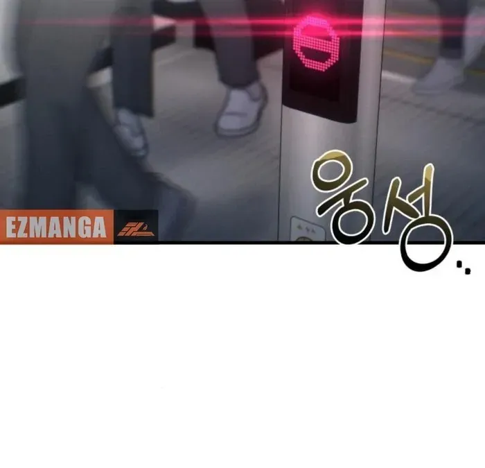 Job Change Log Chapter 25 Online - página 38