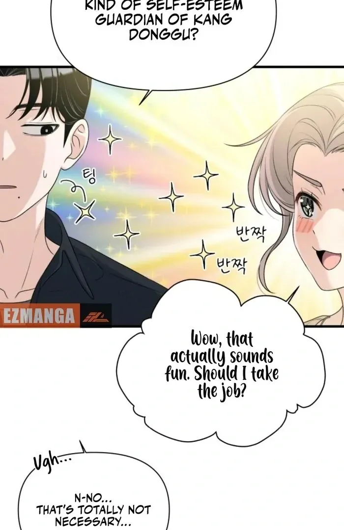 Job Change Log Chapter 25 Online - página 47
