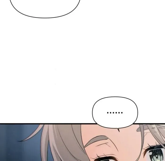 Job Change Log Chapter 25 Online - página 48
