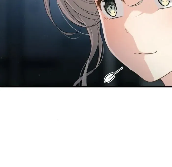 Job Change Log Chapter 25 Online - página 49