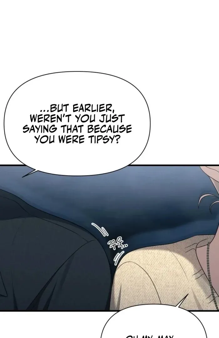 Job Change Log Chapter 25 Online - página 54