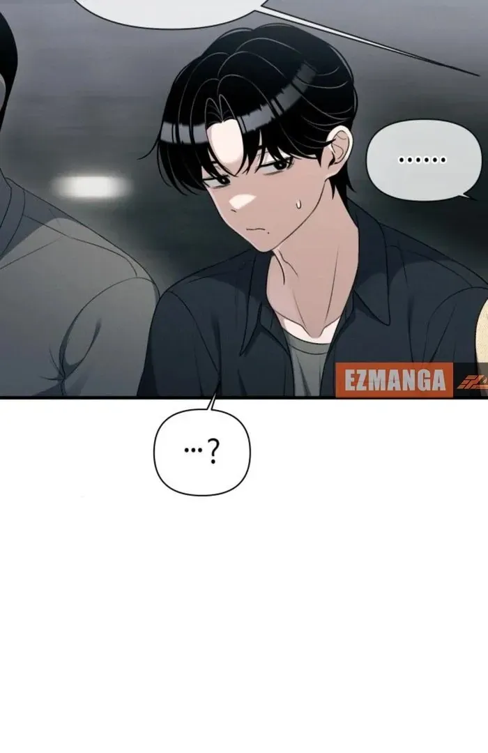 Job Change Log Chapter 25 Online - página 57